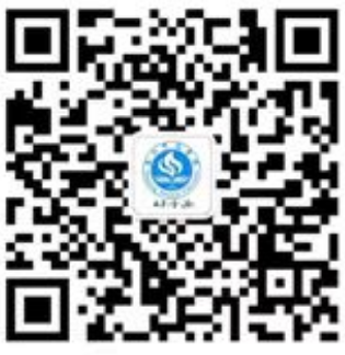 南阳师范学院继续教育学院收费公示